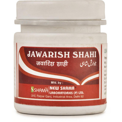 New Shama Jawarish Shahi